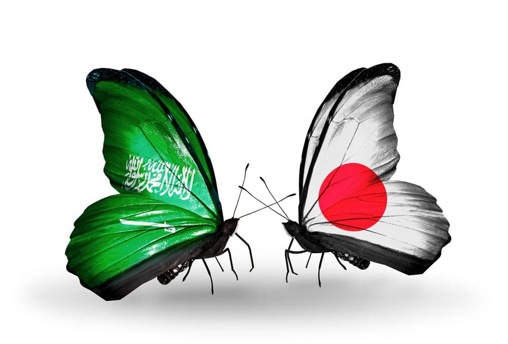 The Covert Connection Between Saudi Arabia and Japan