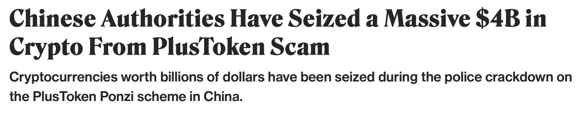 China cryptosieze headline